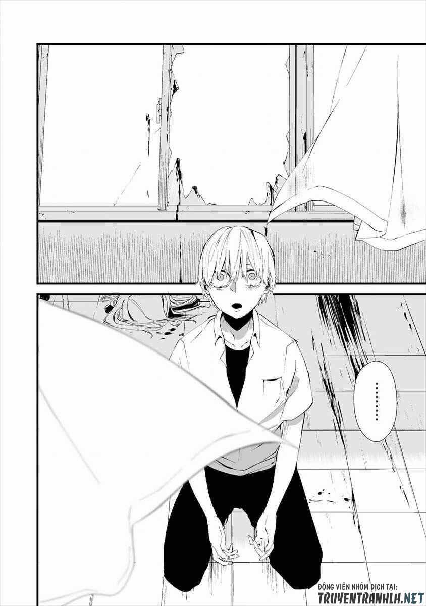 August 9Th, I Will Be Eaten By You 15 trang 21