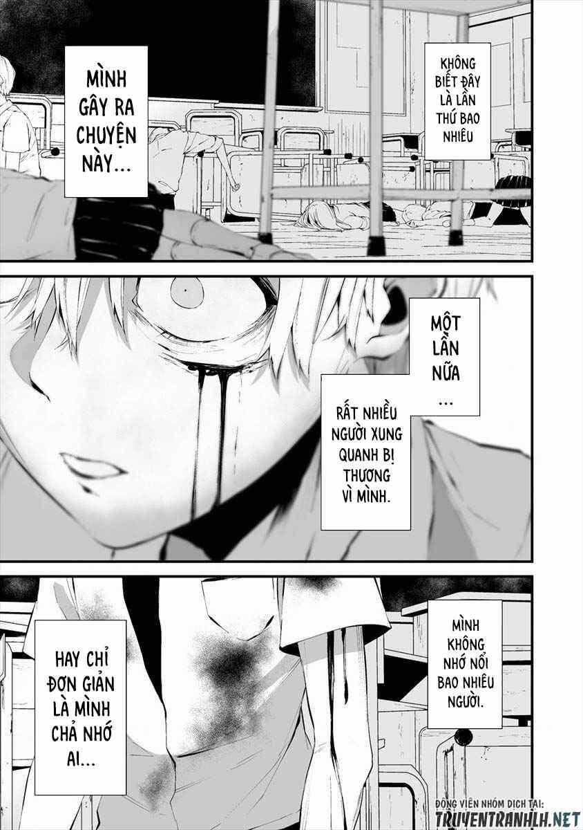 August 9Th, I Will Be Eaten By You 15 trang 22