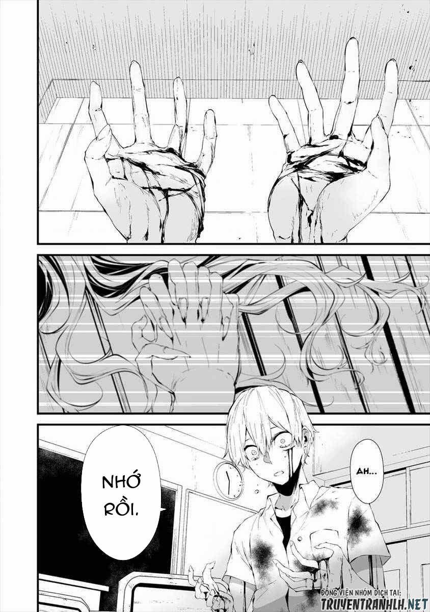 August 9Th, I Will Be Eaten By You 15 trang 23