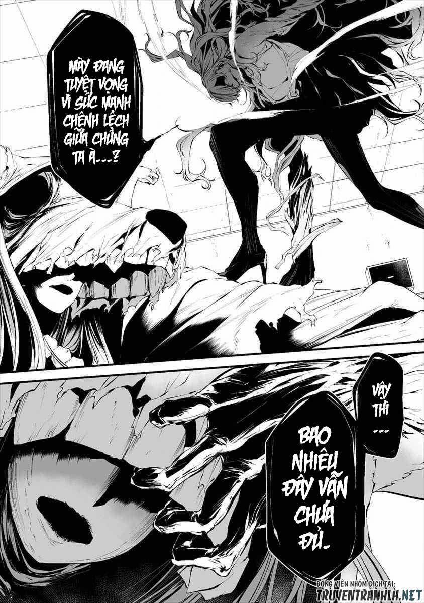 August 9Th, I Will Be Eaten By You 15 trang 8