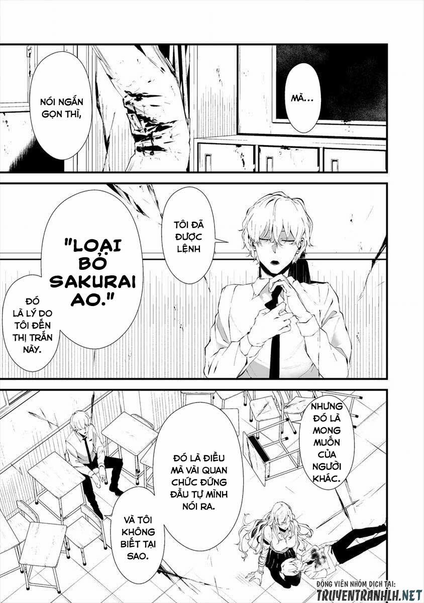 August 9Th, I Will Be Eaten By You 16 trang 15