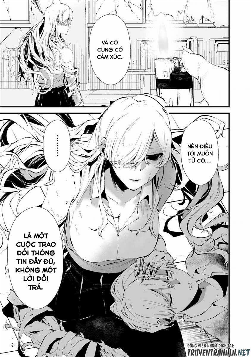 August 9Th, I Will Be Eaten By You 16 trang 17