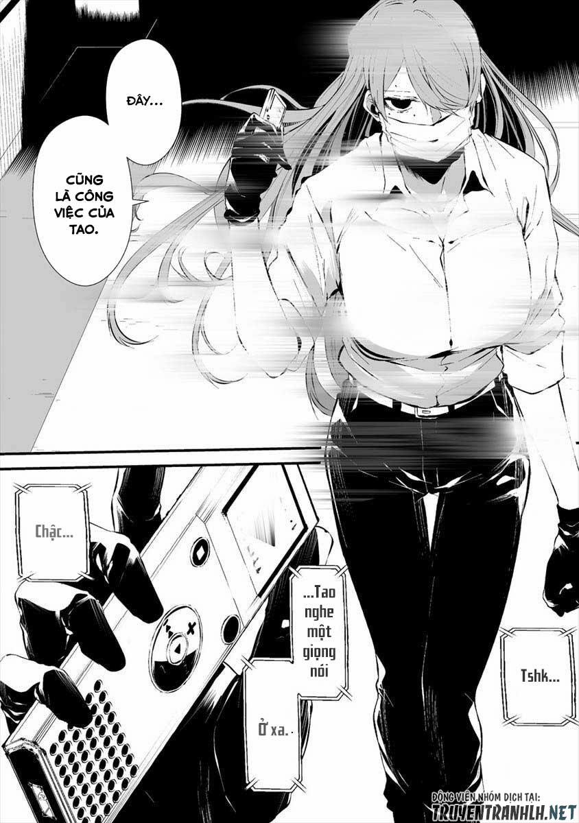 August 9Th, I Will Be Eaten By You 16 trang 20