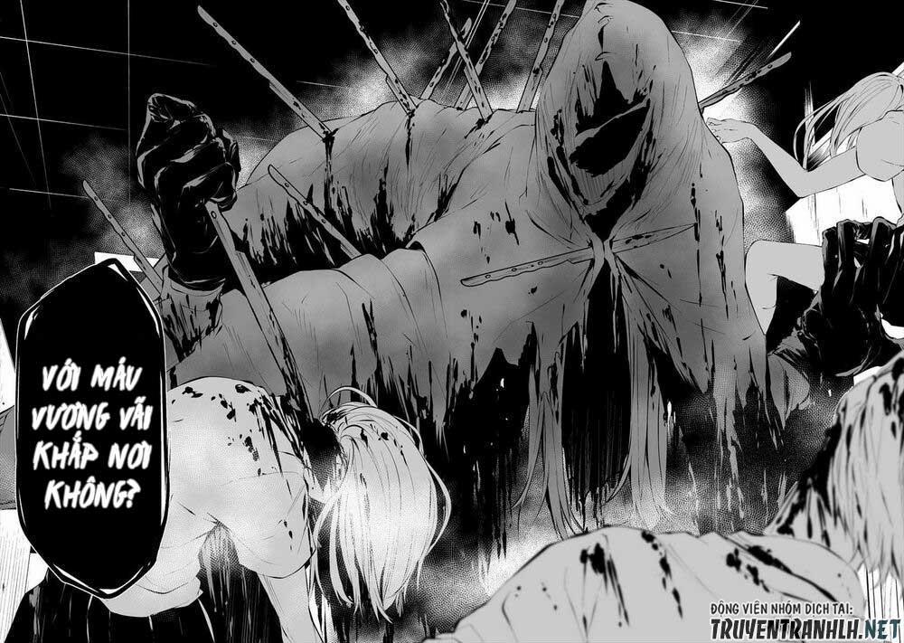 August 9Th, I Will Be Eaten By You 16 trang 22