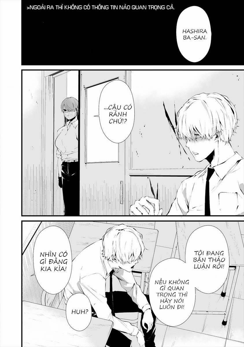 August 9Th, I Will Be Eaten By You 17 trang 10