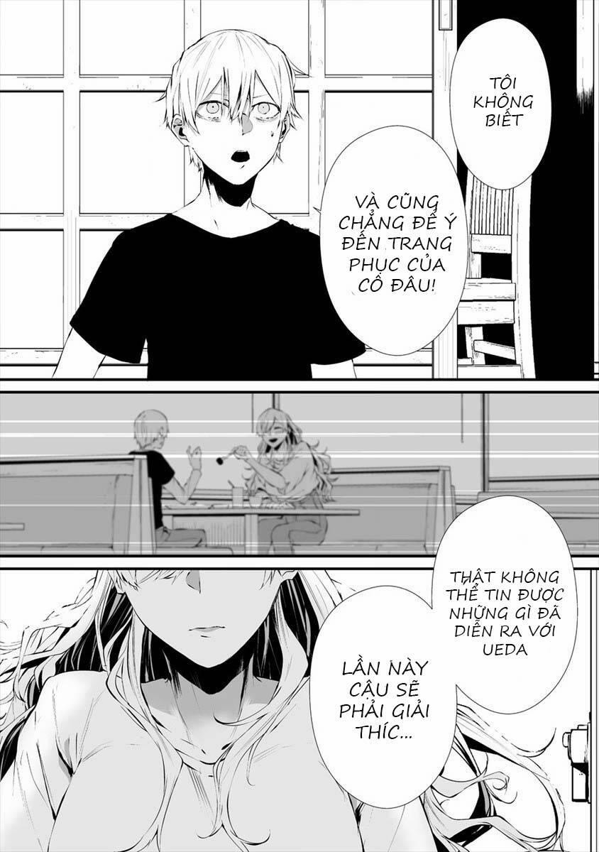 August 9Th, I Will Be Eaten By You 17 trang 21