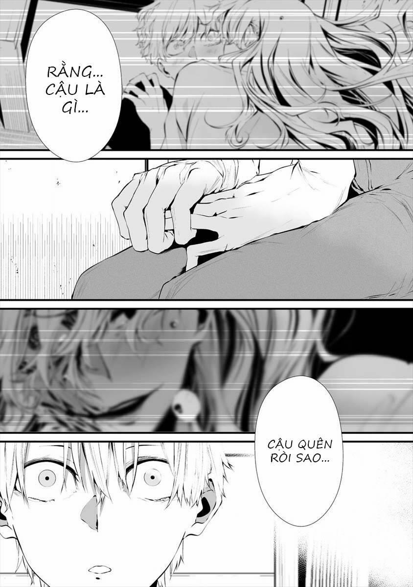 August 9Th, I Will Be Eaten By You 17 trang 22