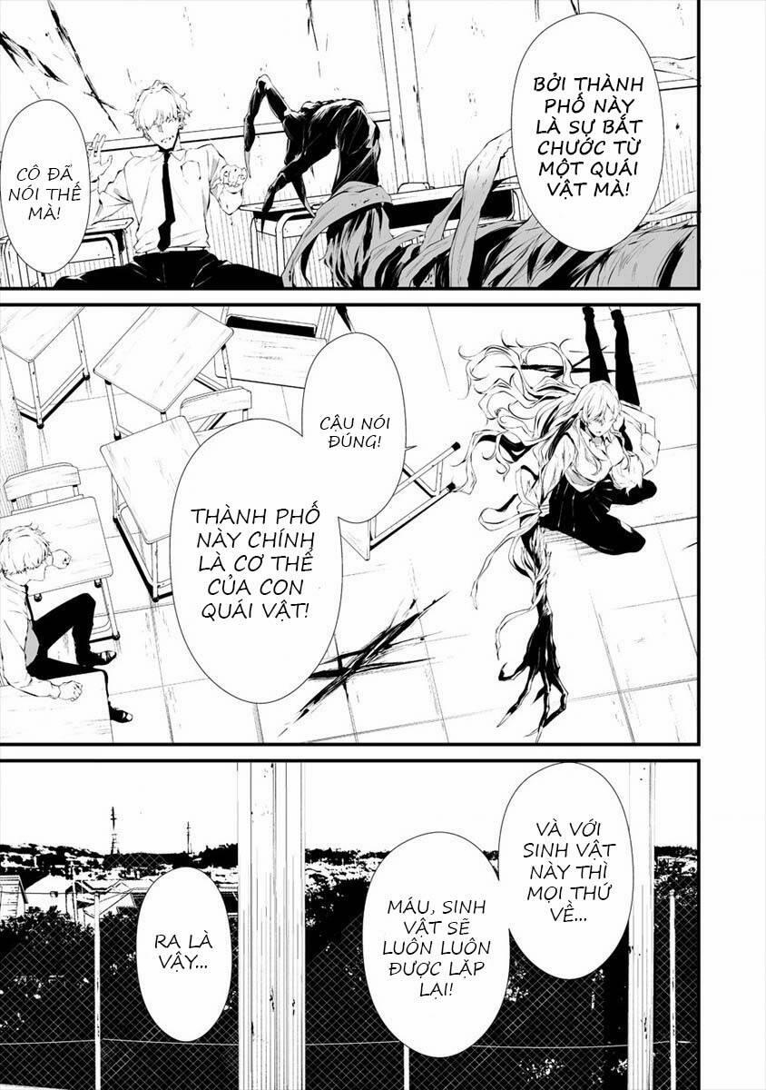 August 9Th, I Will Be Eaten By You 17 trang 5