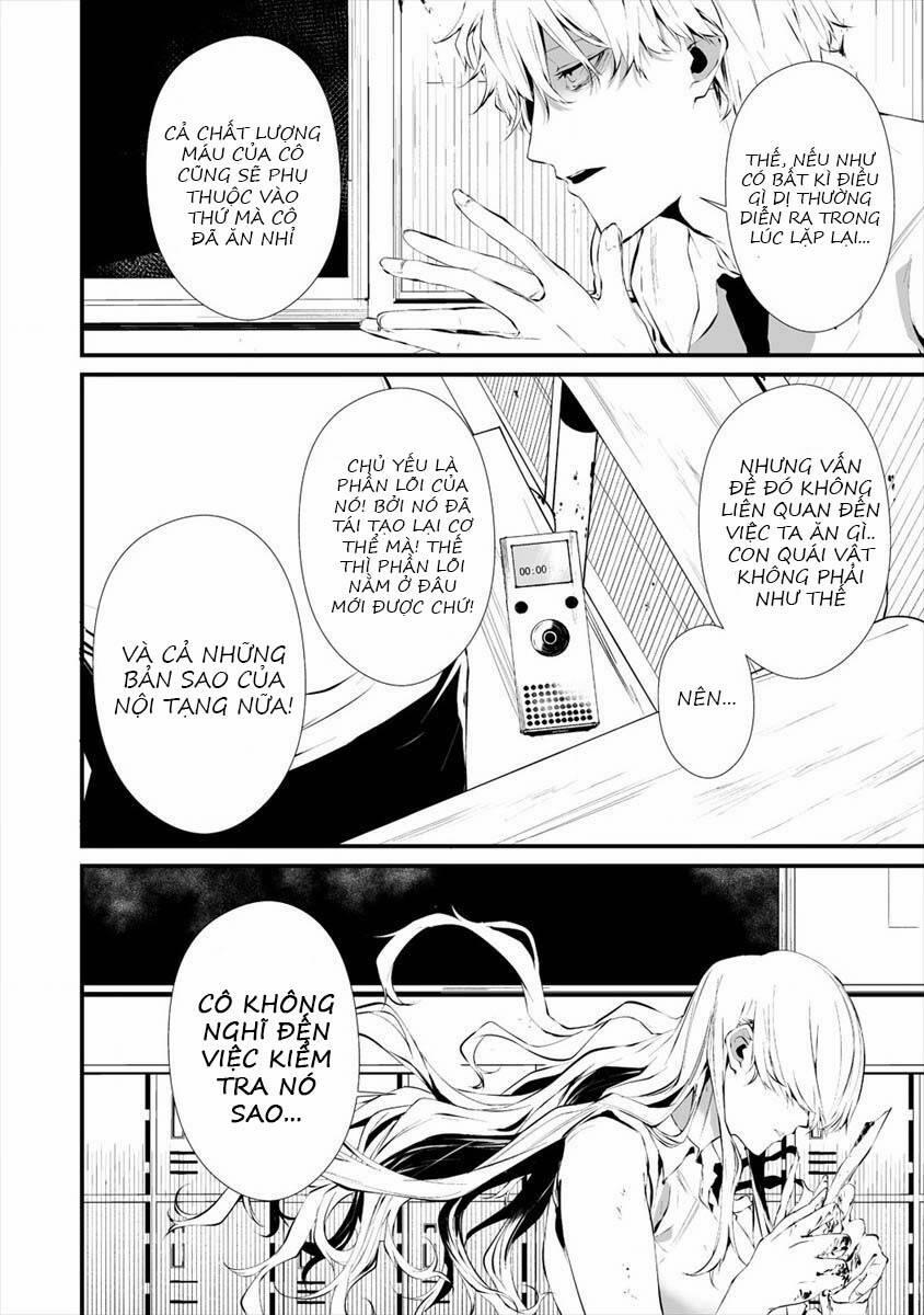 August 9Th, I Will Be Eaten By You 17 trang 6