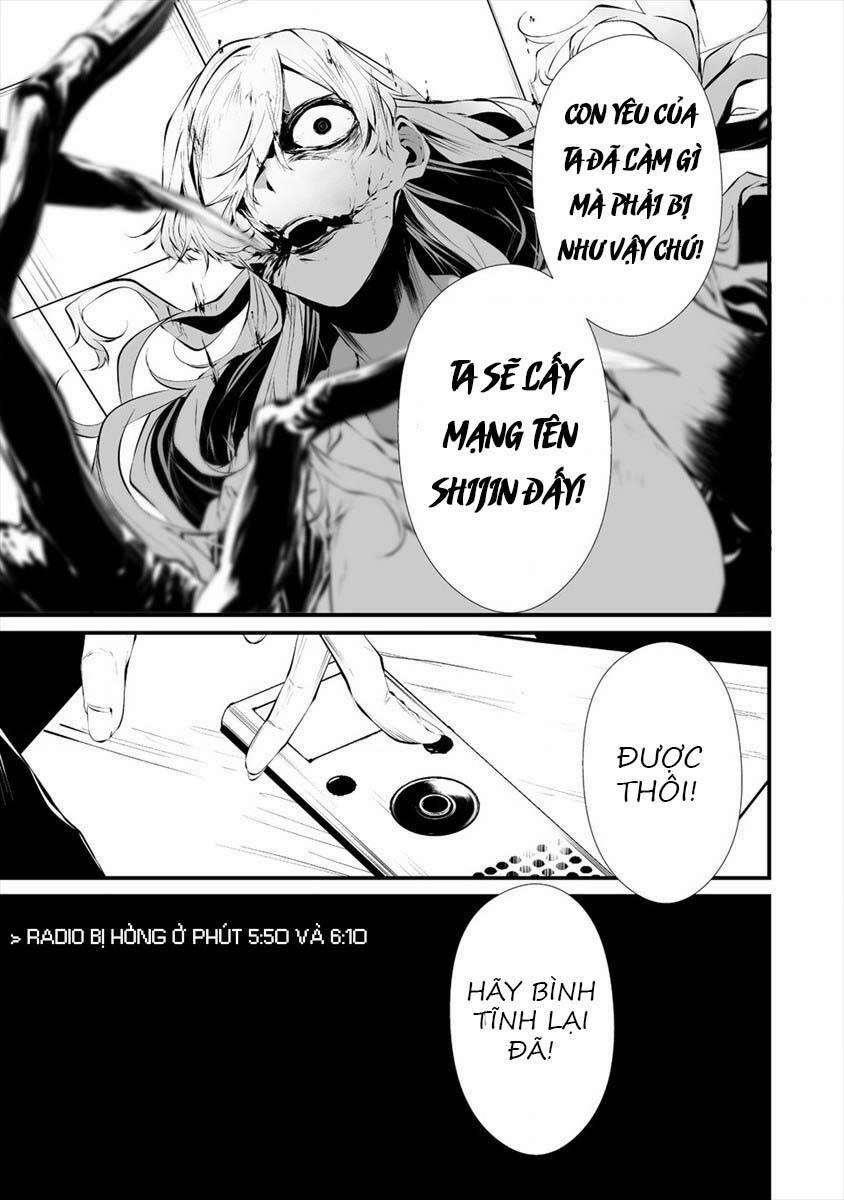 August 9Th, I Will Be Eaten By You 17 trang 9