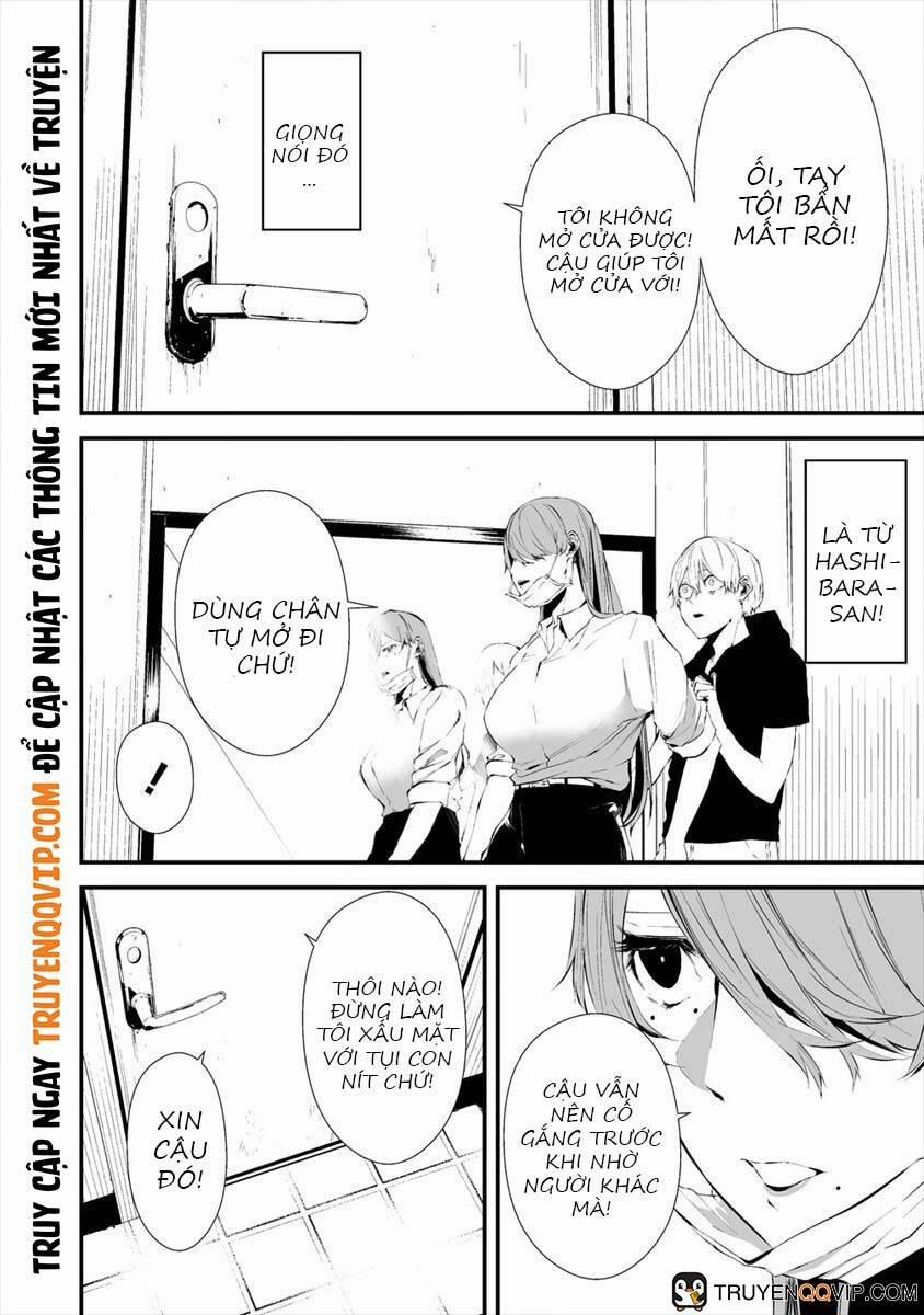 August 9Th, I Will Be Eaten By You 18 trang 16