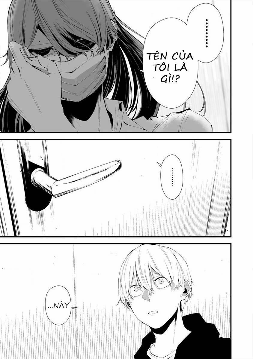 August 9Th, I Will Be Eaten By You 18 trang 17