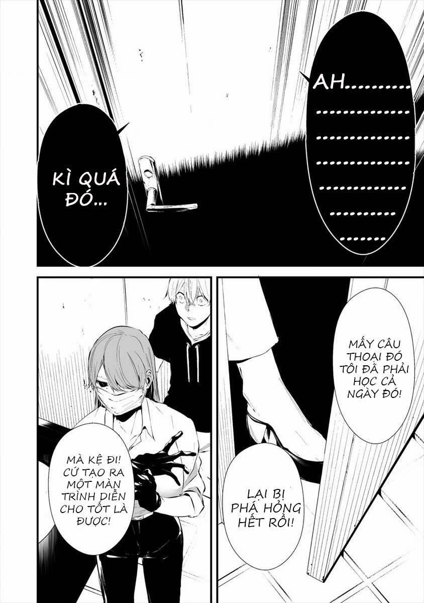 August 9Th, I Will Be Eaten By You 18 trang 18