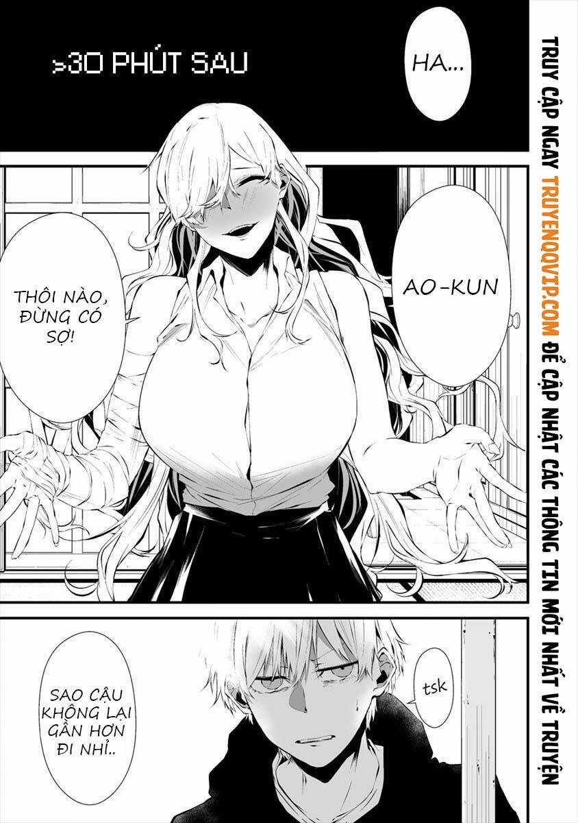 August 9Th, I Will Be Eaten By You 18 trang 3