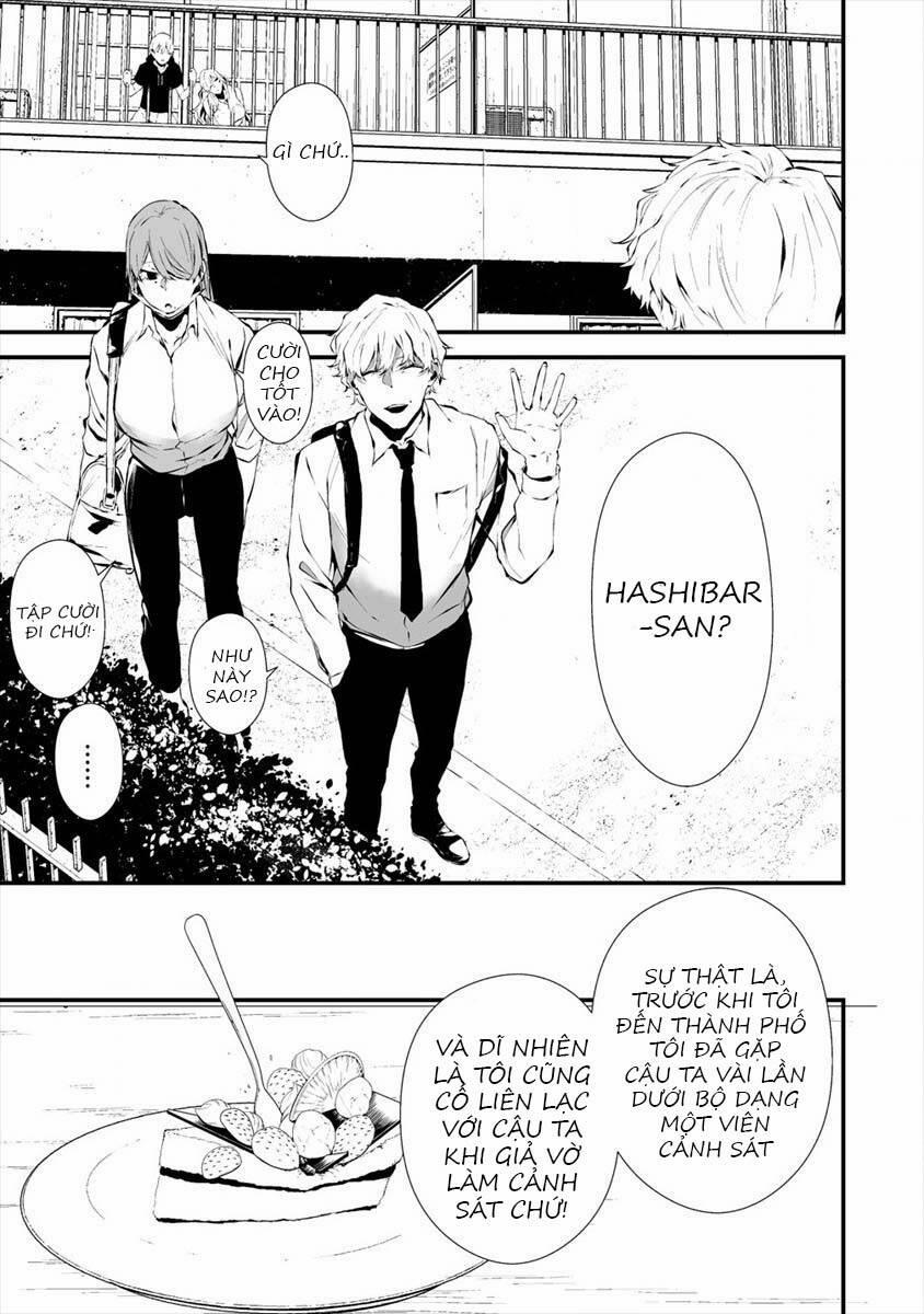 August 9Th, I Will Be Eaten By You 18 trang 5