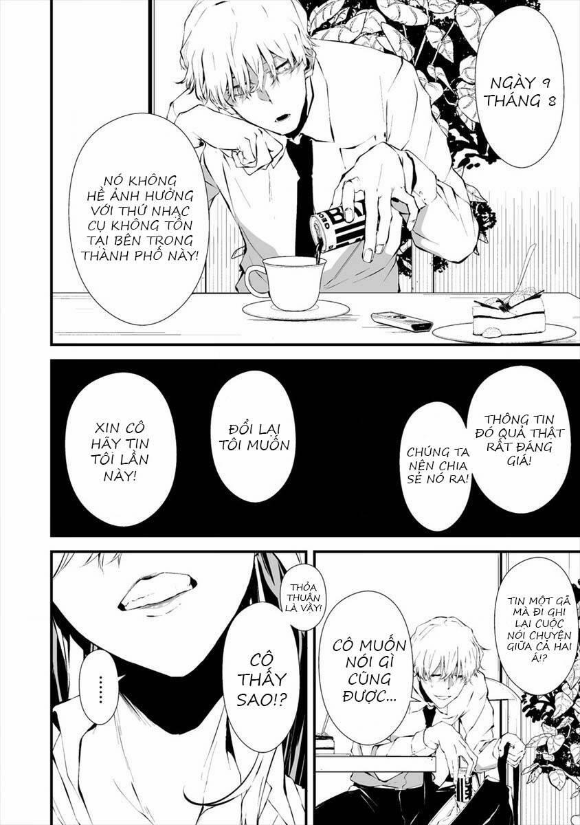 August 9Th, I Will Be Eaten By You 18 trang 8