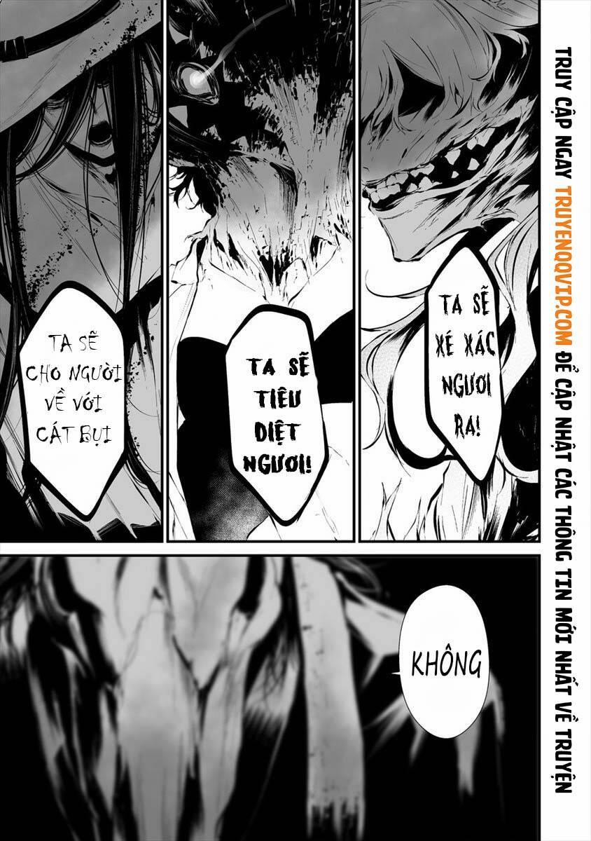 August 9Th, I Will Be Eaten By You 19 trang 15