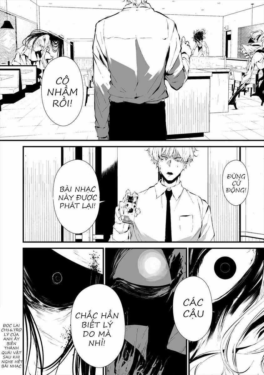 August 9Th, I Will Be Eaten By You 19 trang 16