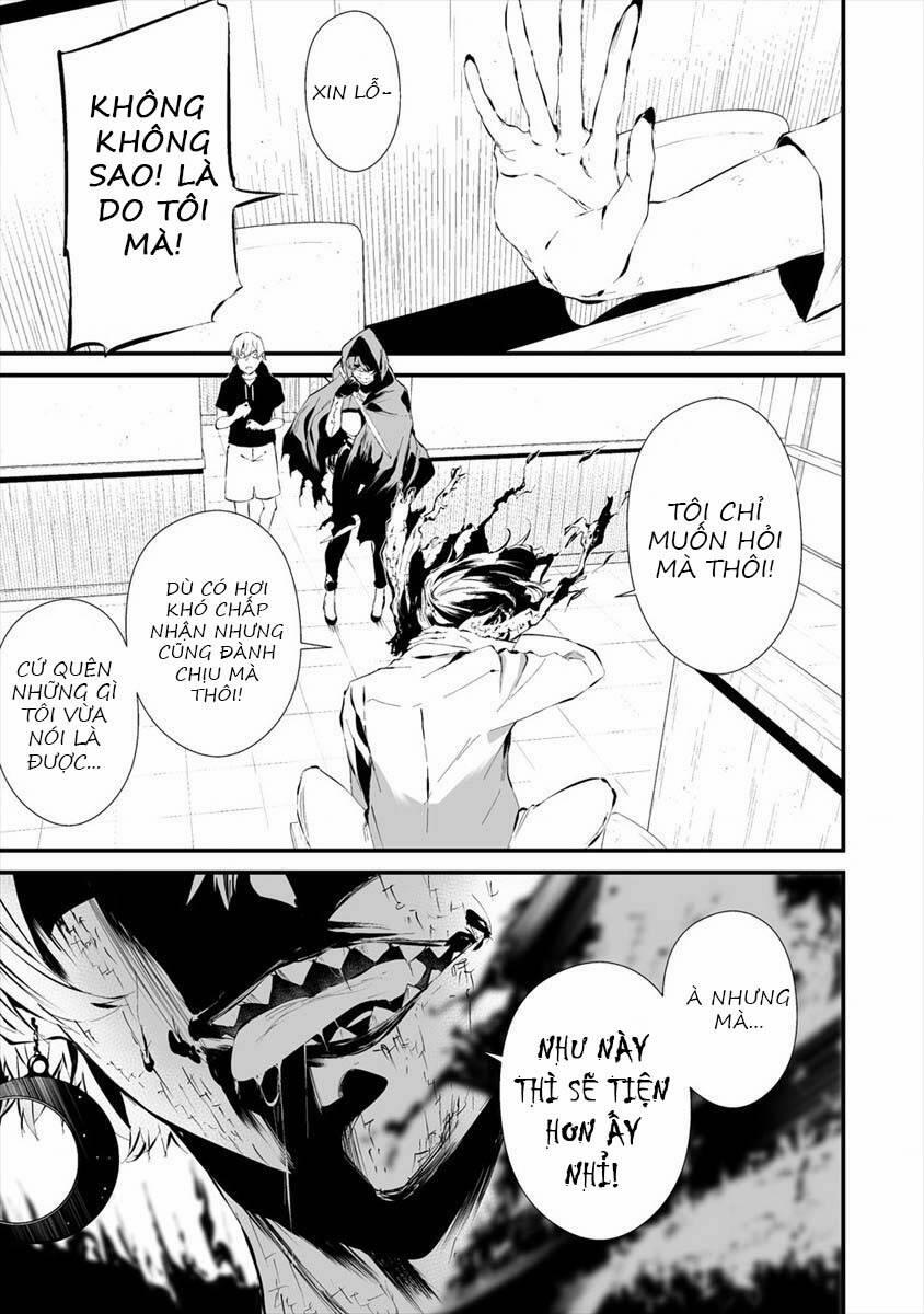 August 9Th, I Will Be Eaten By You 19 trang 6