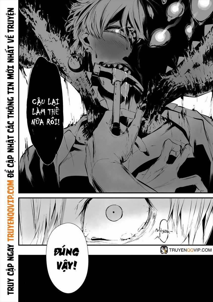 August 9Th, I Will Be Eaten By You 19 trang 7