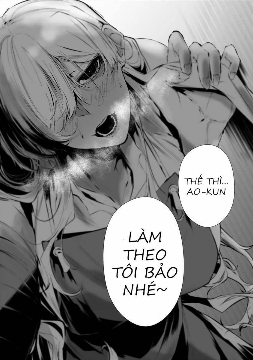 August 9Th, I Will Be Eaten By You 20 trang 11