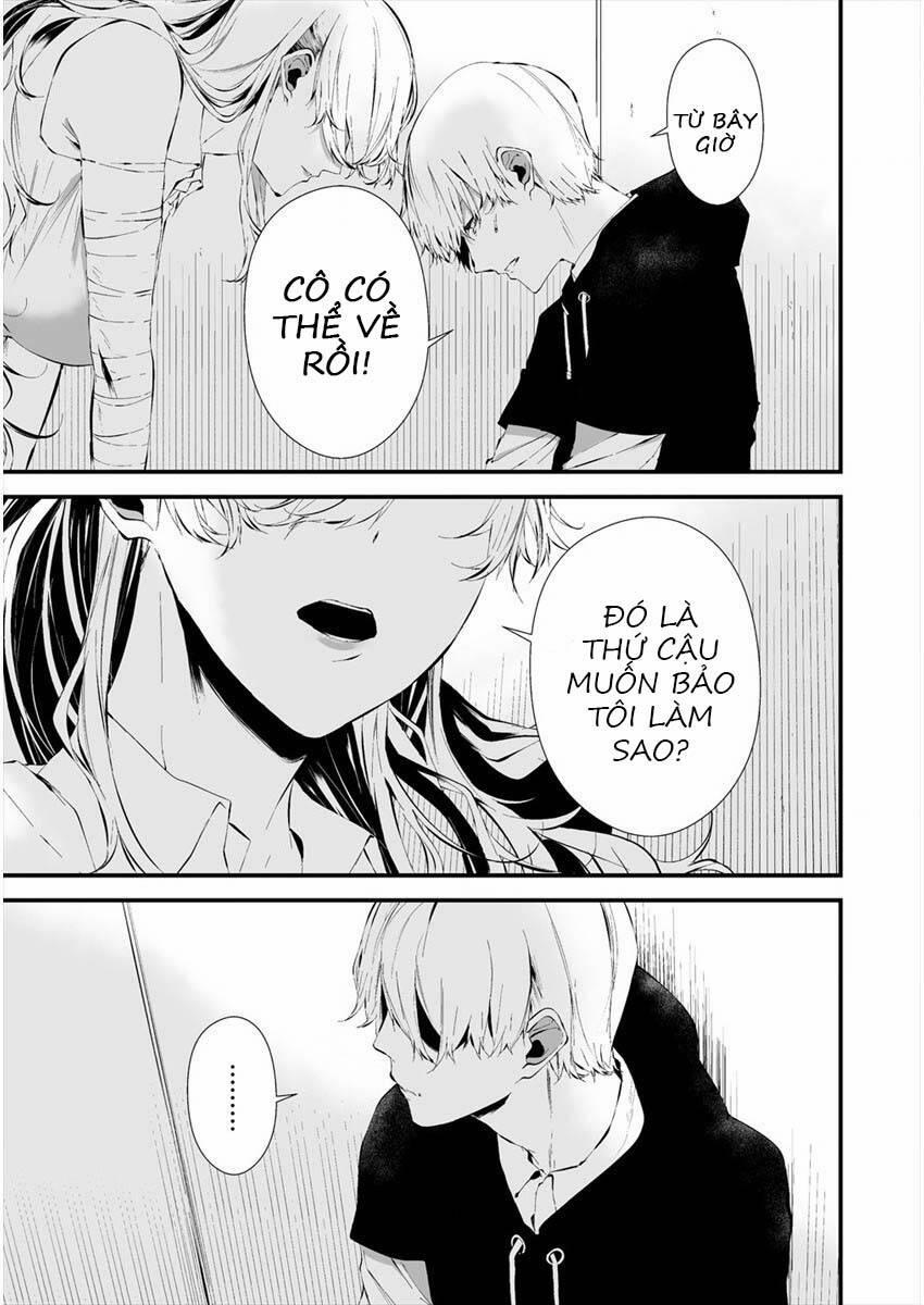 August 9Th, I Will Be Eaten By You 20 trang 16