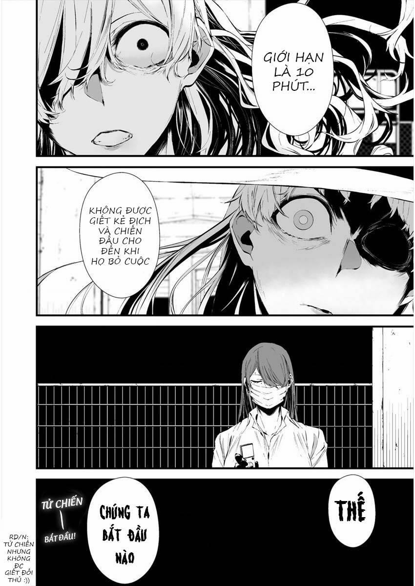 August 9Th, I Will Be Eaten By You 20 trang 21