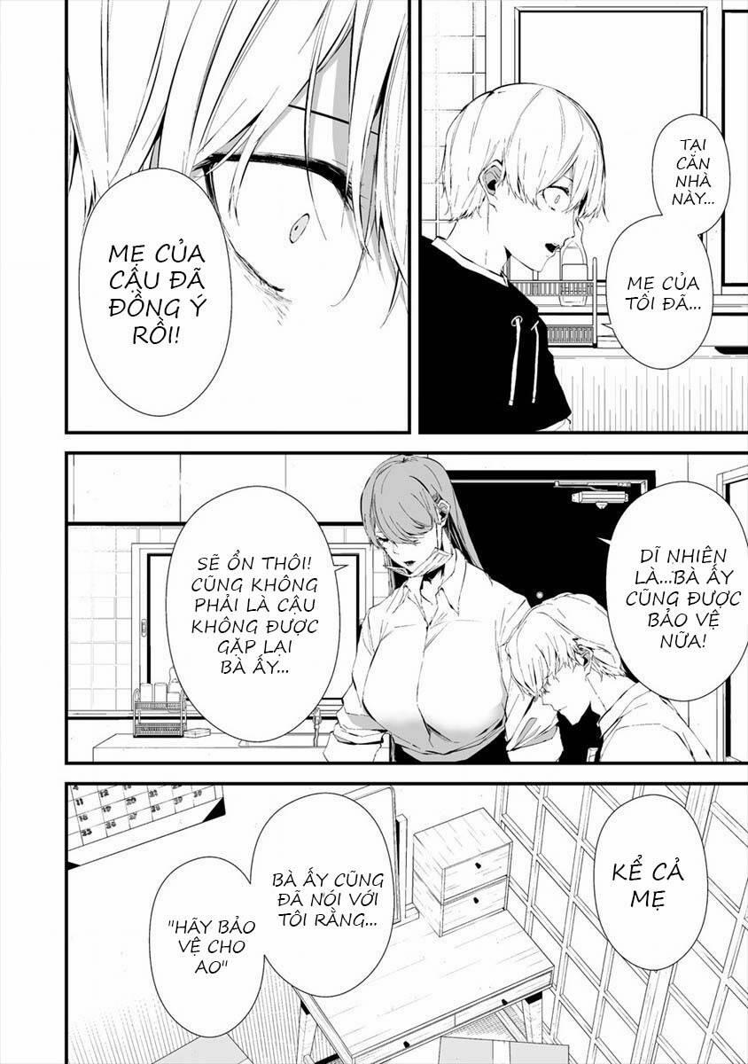 August 9Th, I Will Be Eaten By You 20 trang 4