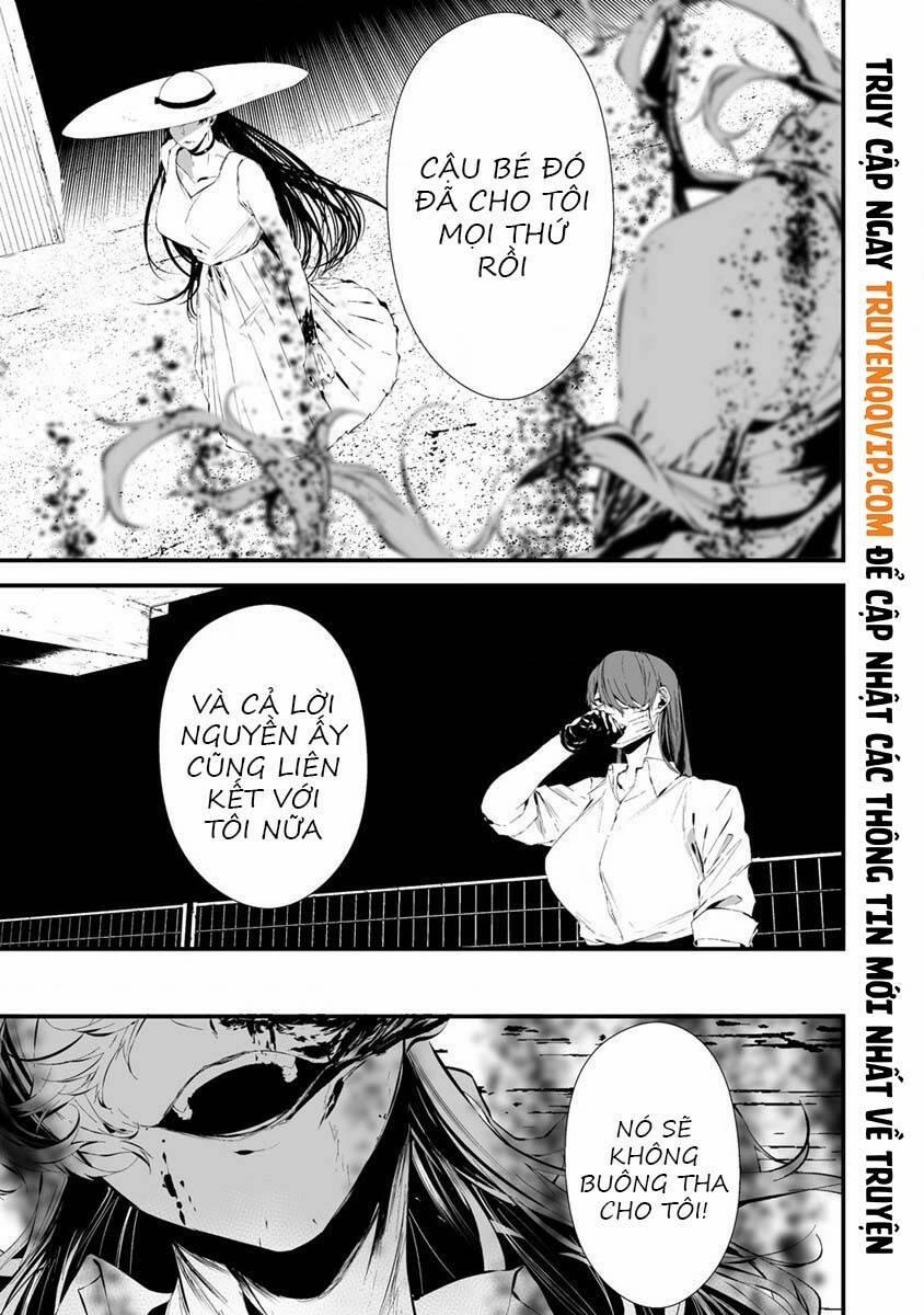 August 9Th, I Will Be Eaten By You 21 trang 10