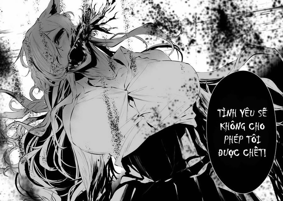 August 9Th, I Will Be Eaten By You 21 trang 11