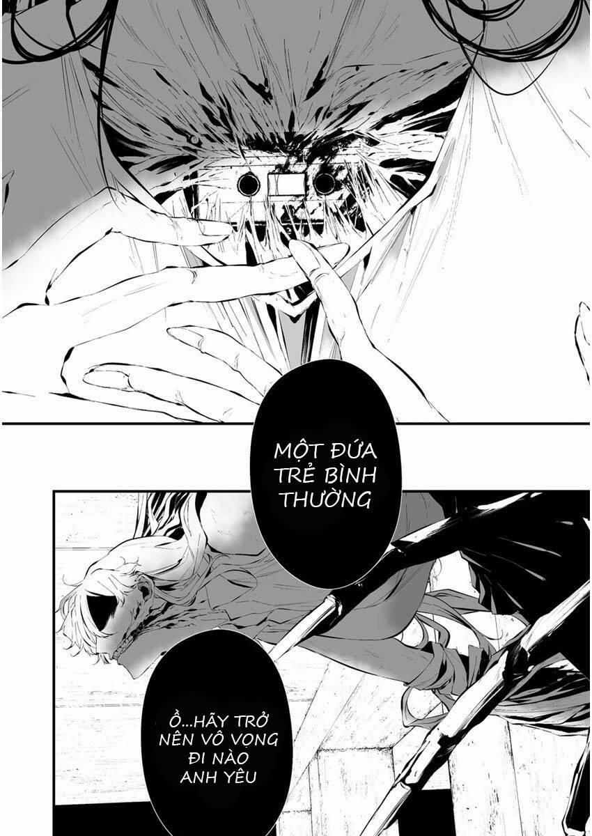 August 9Th, I Will Be Eaten By You 21 trang 16