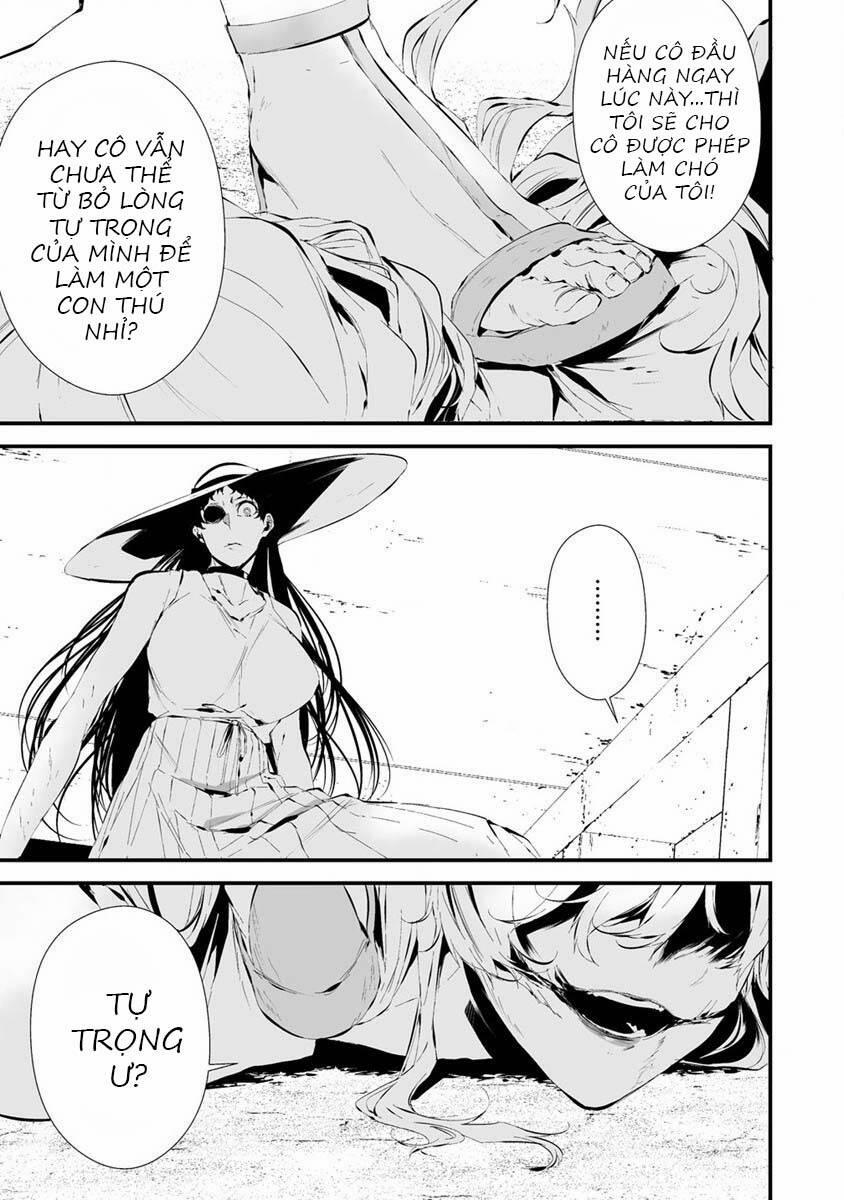 August 9Th, I Will Be Eaten By You 21 trang 6