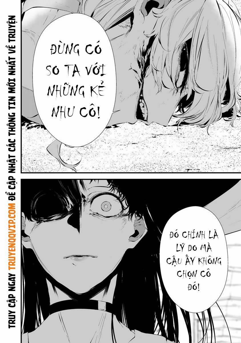 August 9Th, I Will Be Eaten By You 21 trang 7