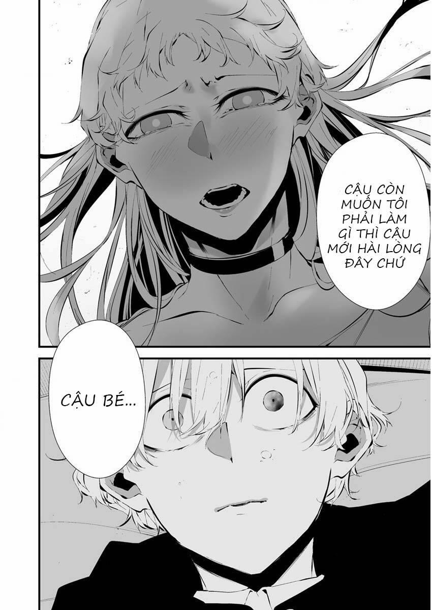 August 9Th, I Will Be Eaten By You 22 trang 15