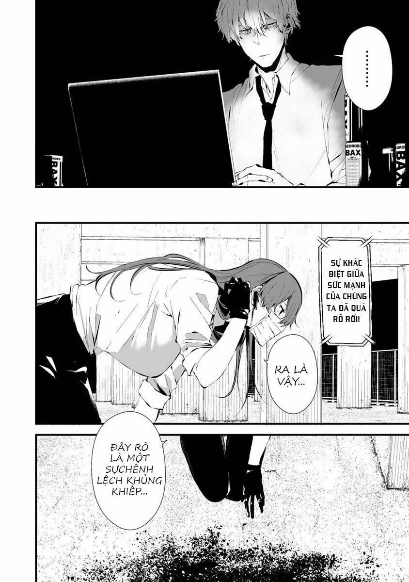 August 9Th, I Will Be Eaten By You 22 trang 5