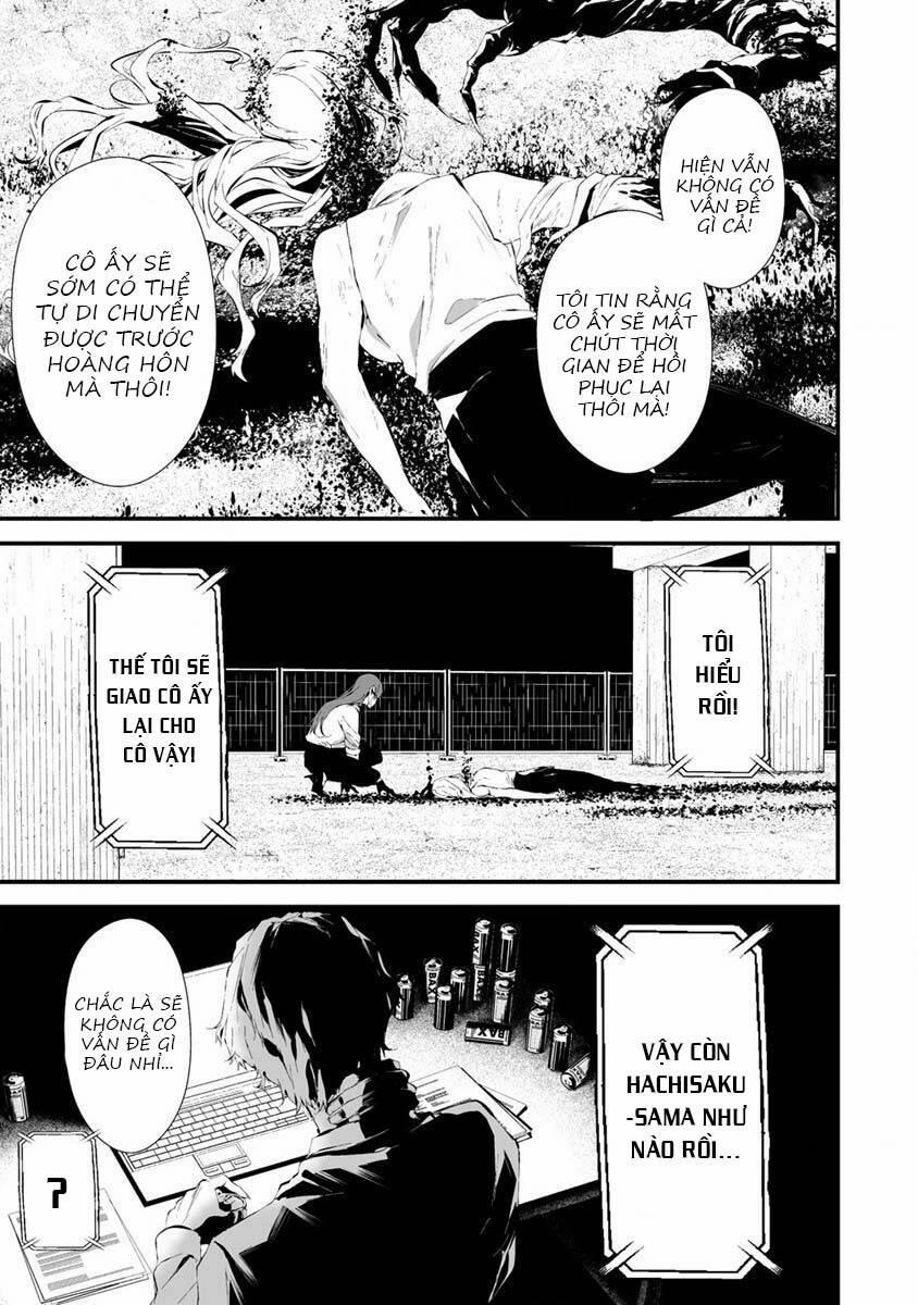 August 9Th, I Will Be Eaten By You 22 trang 8