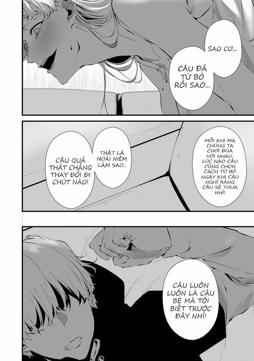 August 9Th, I Will Be Eaten By You 23 trang 4