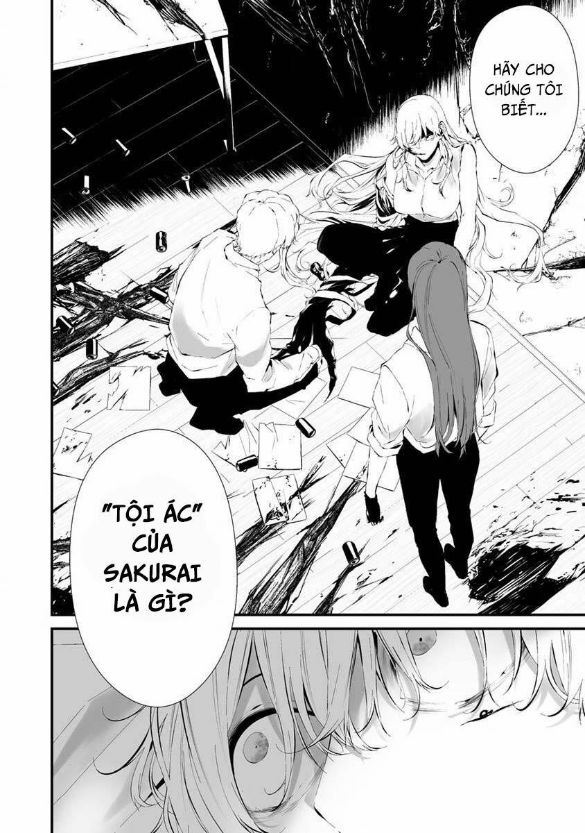 August 9Th, I Will Be Eaten By You 24 trang 10