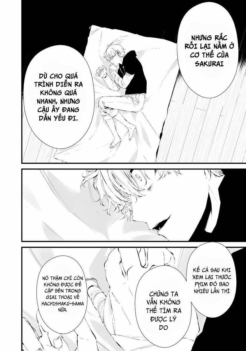 August 9Th, I Will Be Eaten By You 24 trang 2