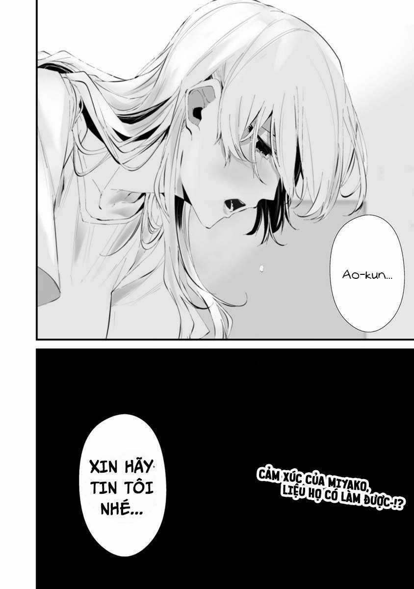 August 9Th, I Will Be Eaten By You 24 trang 20