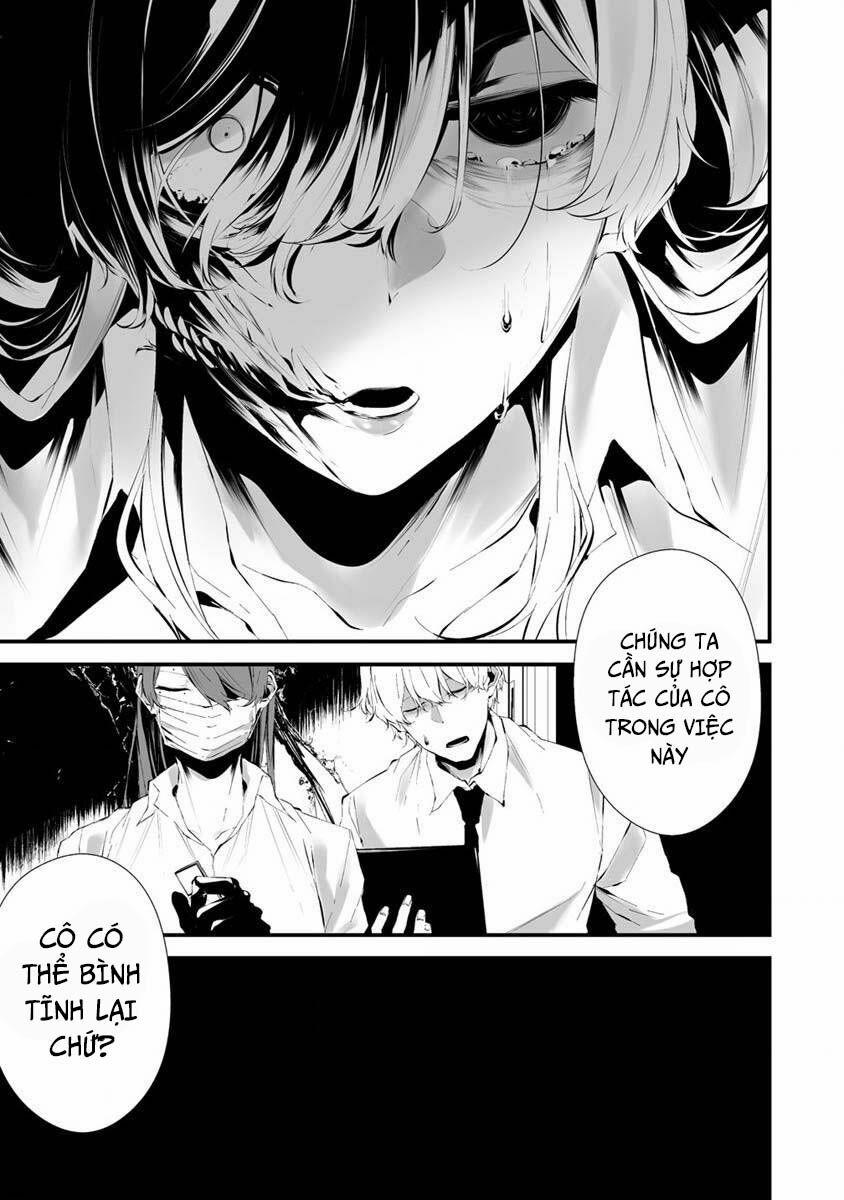 August 9Th, I Will Be Eaten By You 24 trang 5