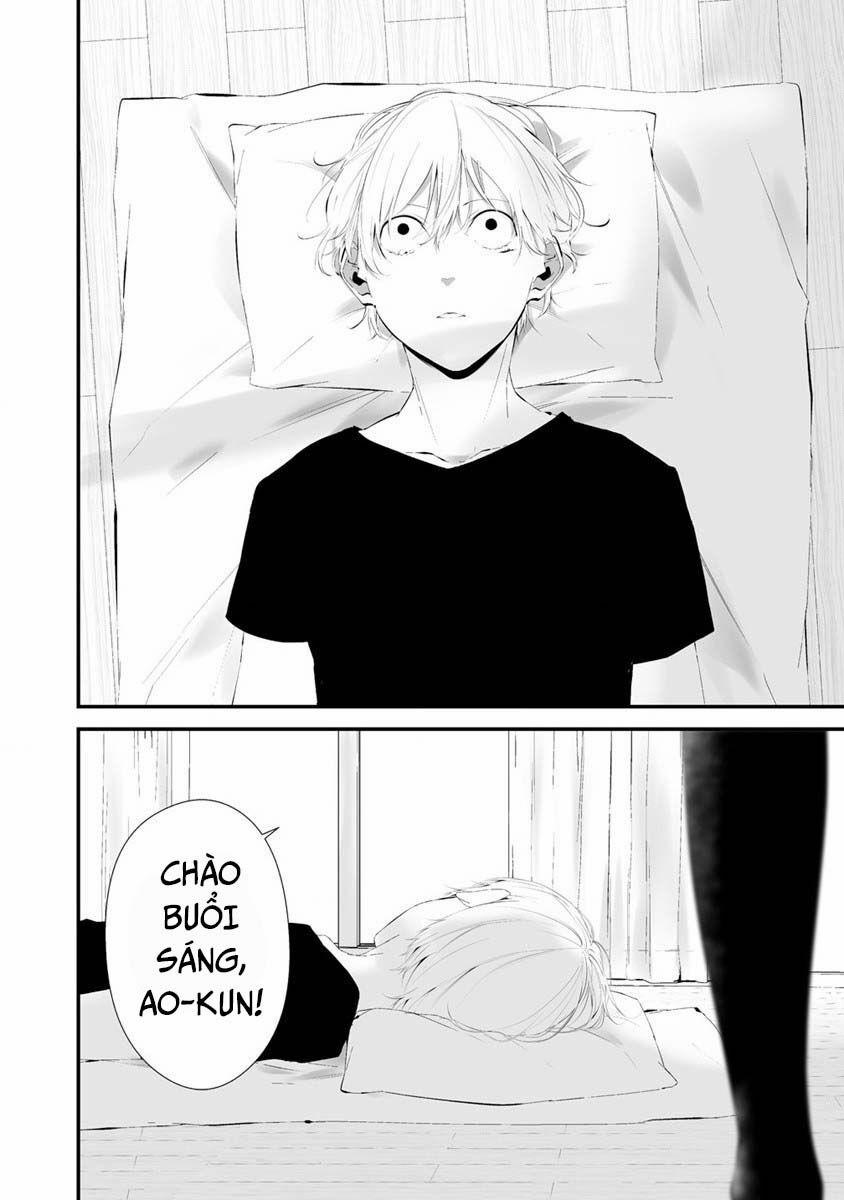 August 9Th, I Will Be Eaten By You 25 trang 17