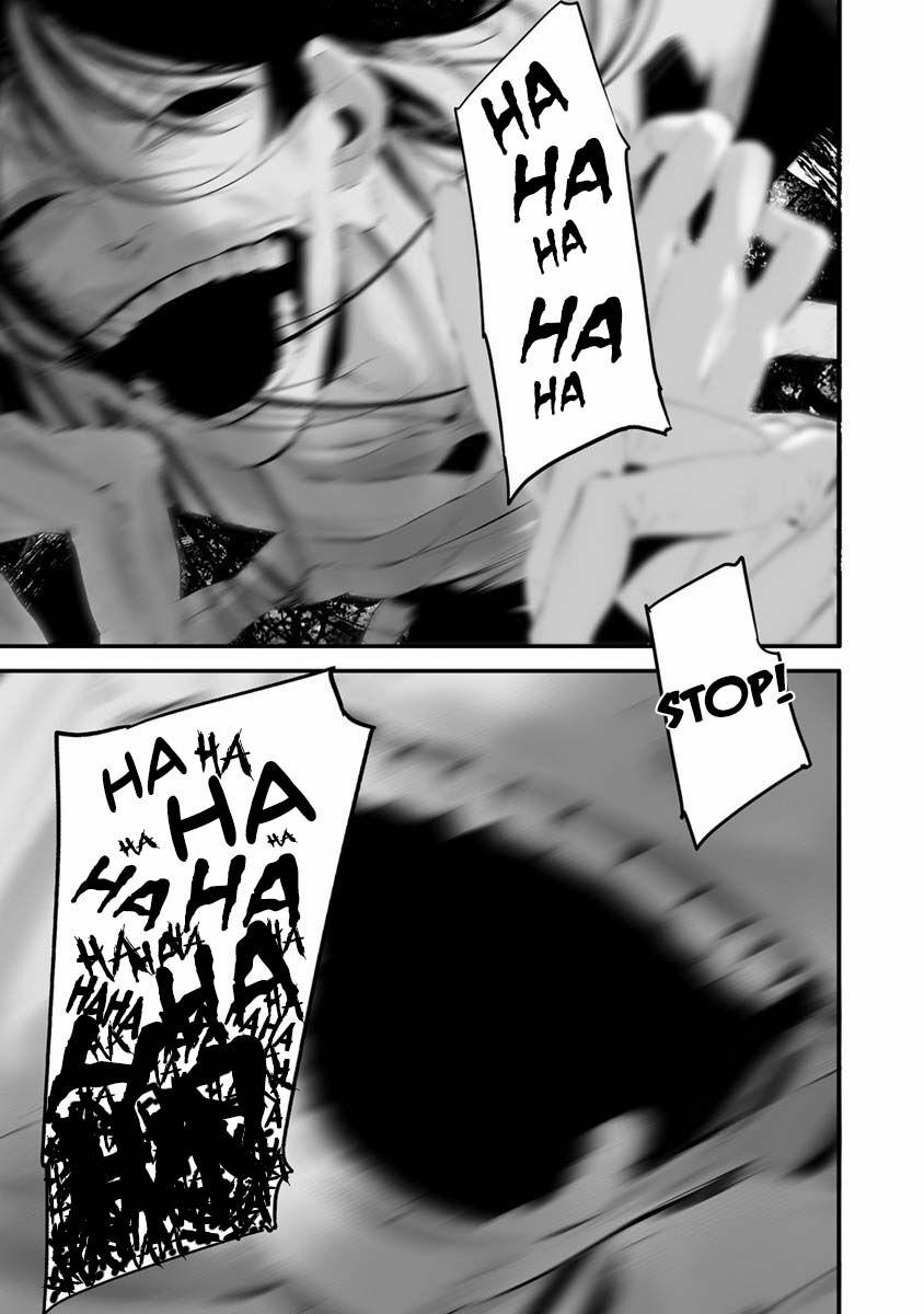 August 9Th, I Will Be Eaten By You 25 trang 9