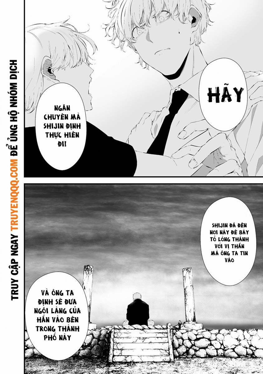 August 9Th, I Will Be Eaten By You 26 trang 10