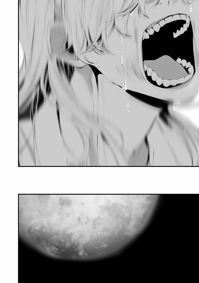 August 9Th, I Will Be Eaten By You 26 trang 14