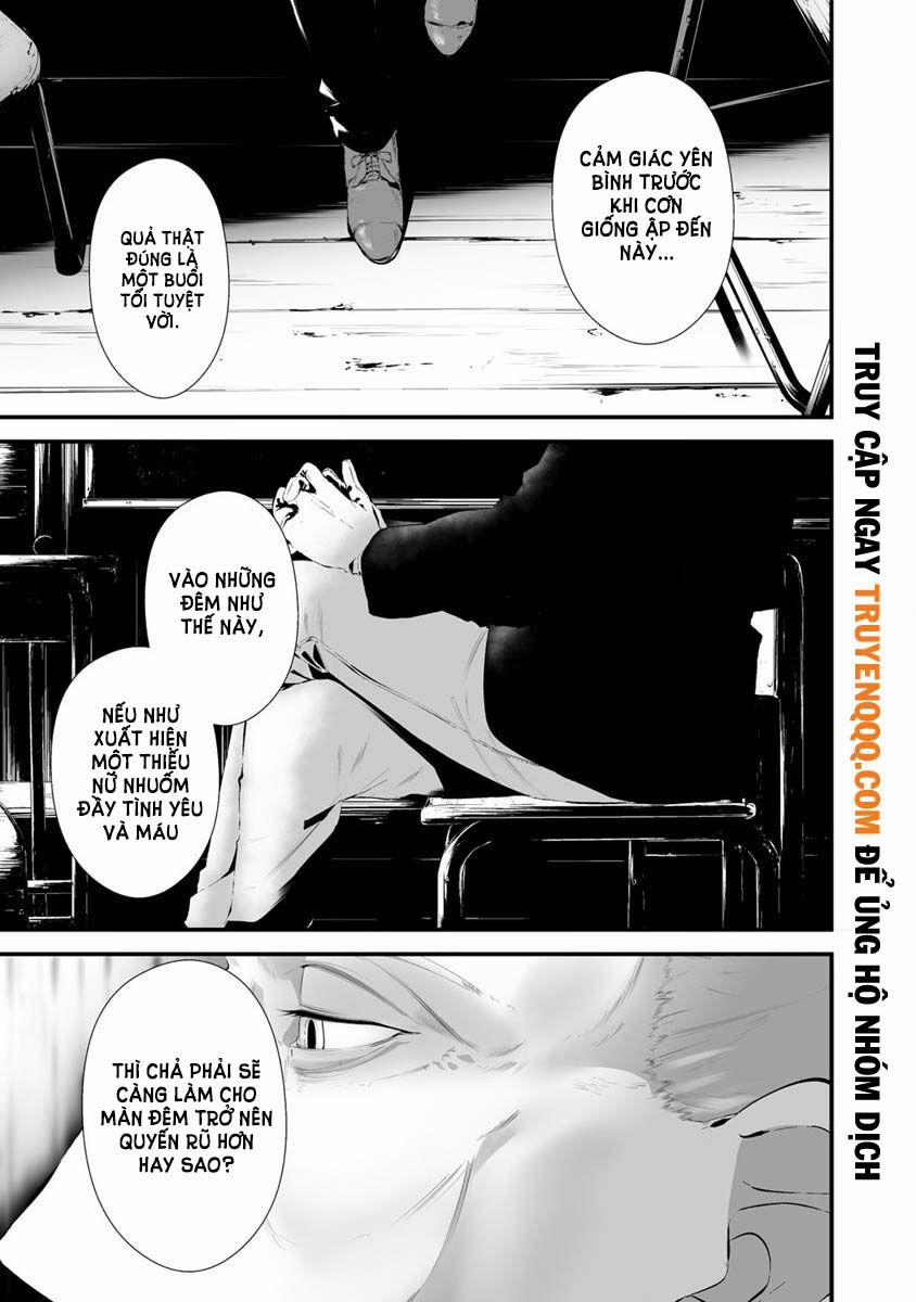 August 9Th, I Will Be Eaten By You 26 trang 15