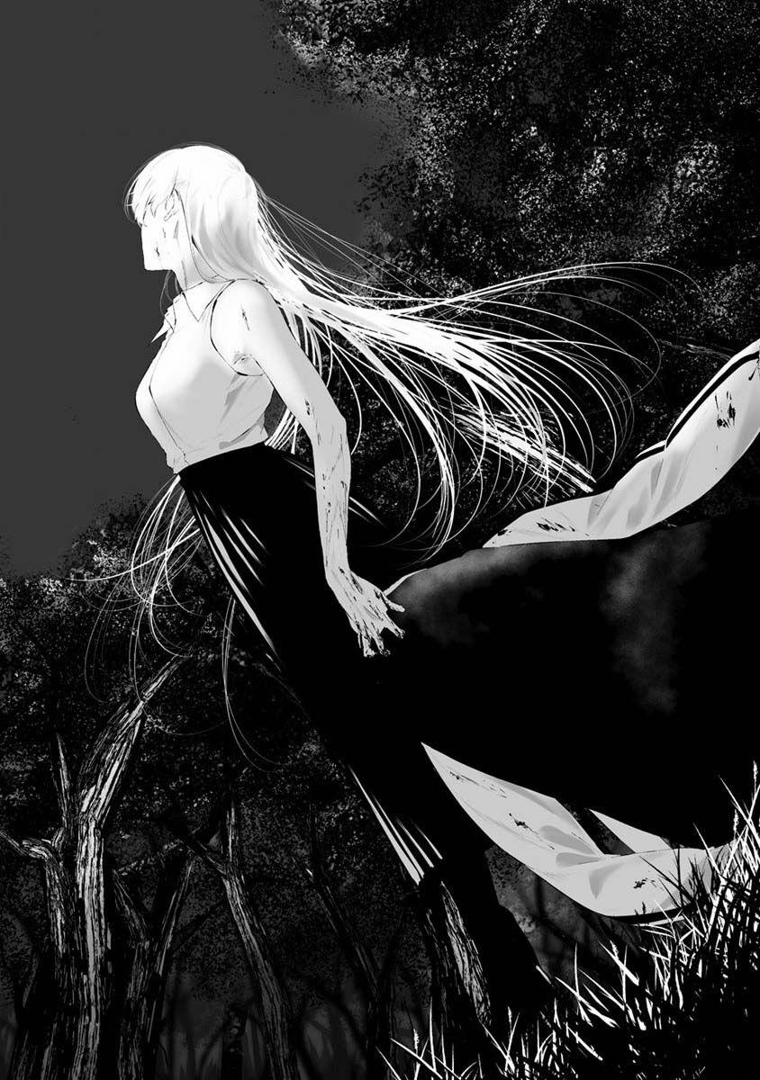 August 9Th, I Will Be Eaten By You 26 trang 18