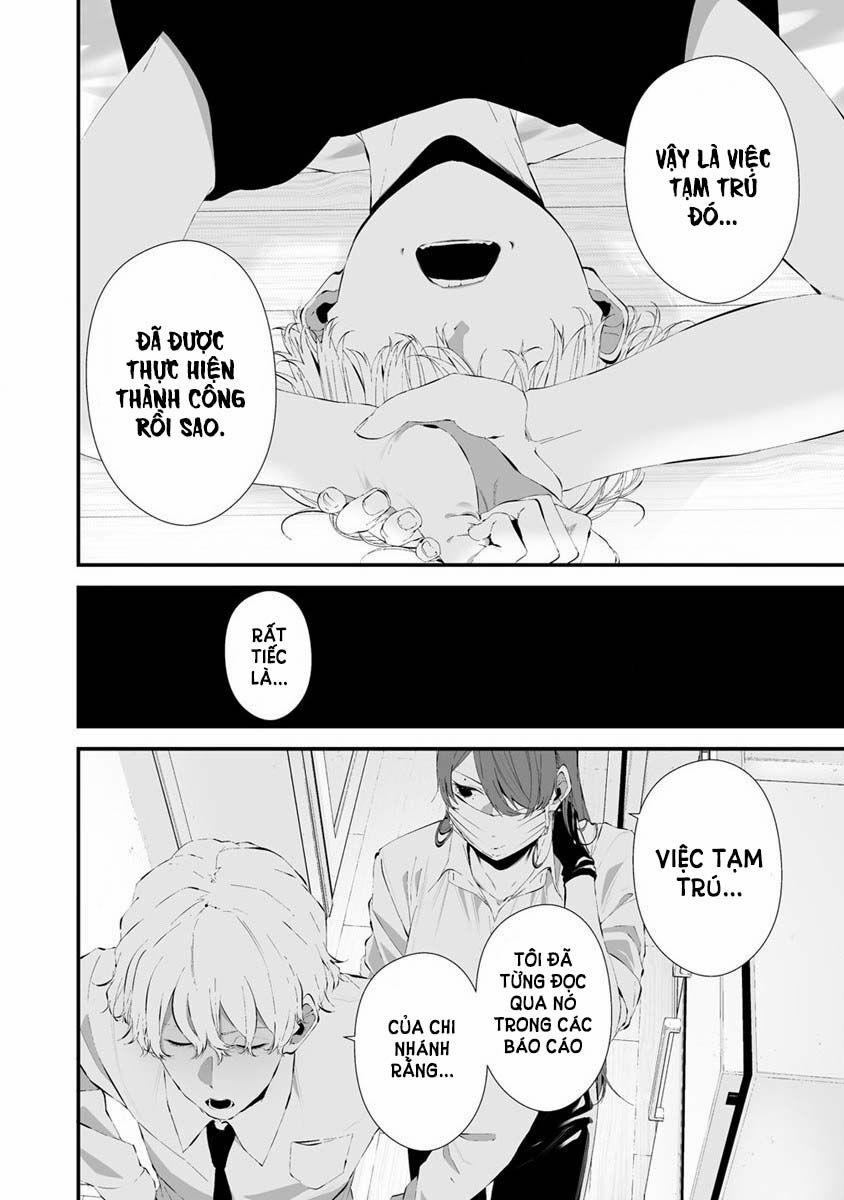 August 9Th, I Will Be Eaten By You 26 trang 4