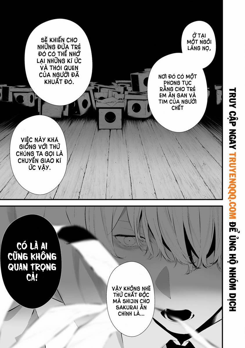 August 9Th, I Will Be Eaten By You 26 trang 5