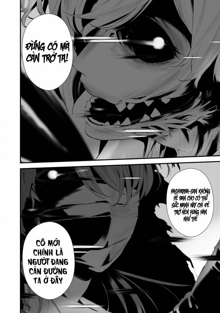 August 9Th, I Will Be Eaten By You 26 trang 8